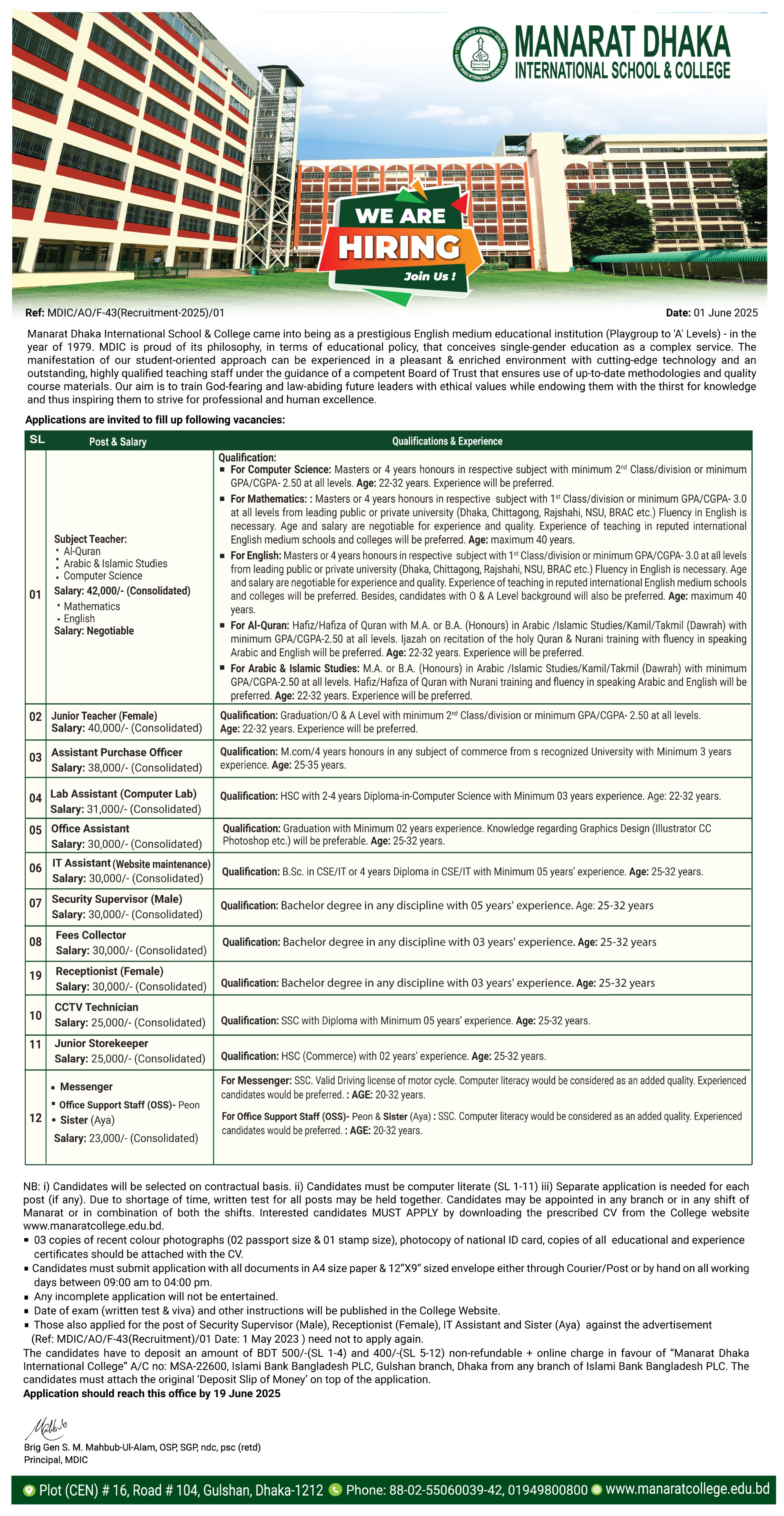 Advertisement for Job