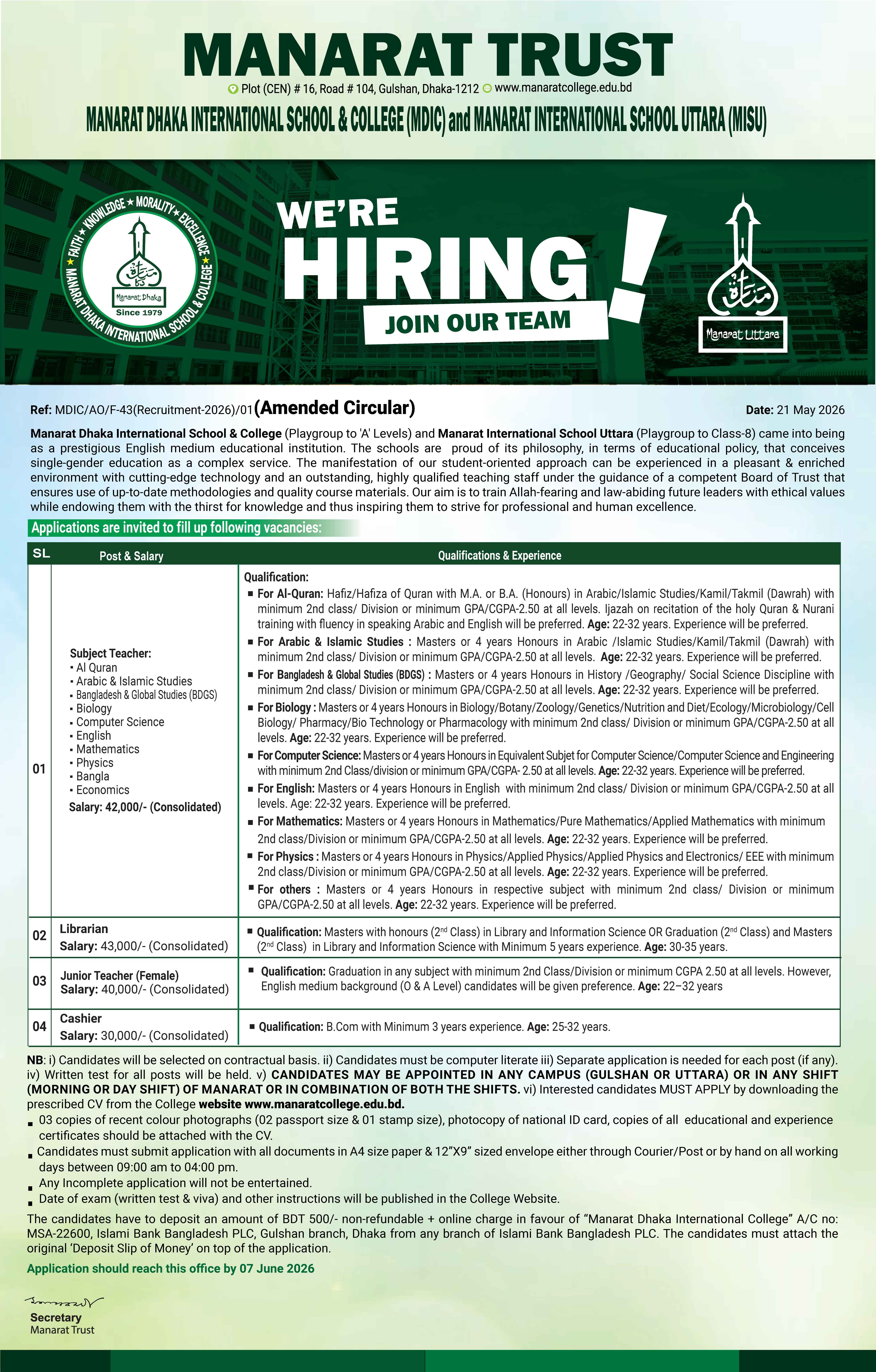Advertisement for Job