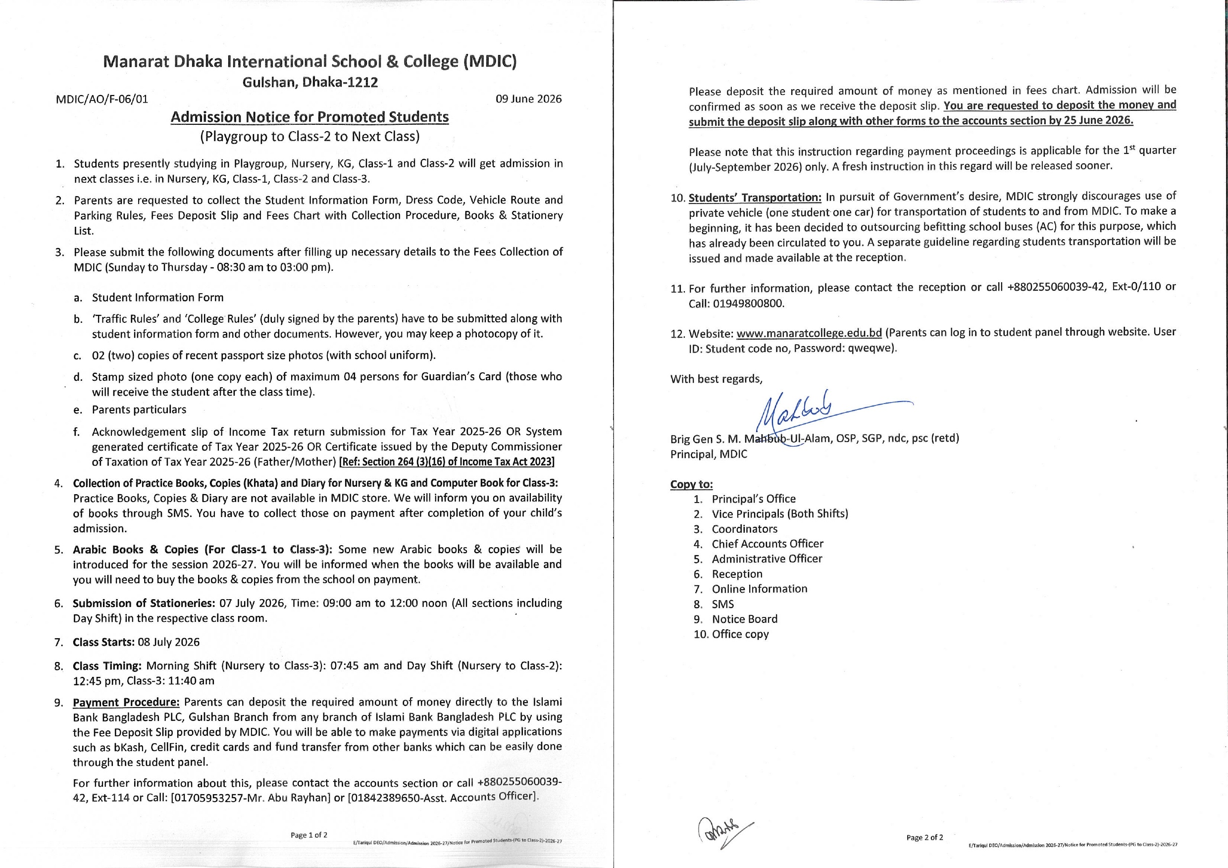 Admission Notice for Promoted Students