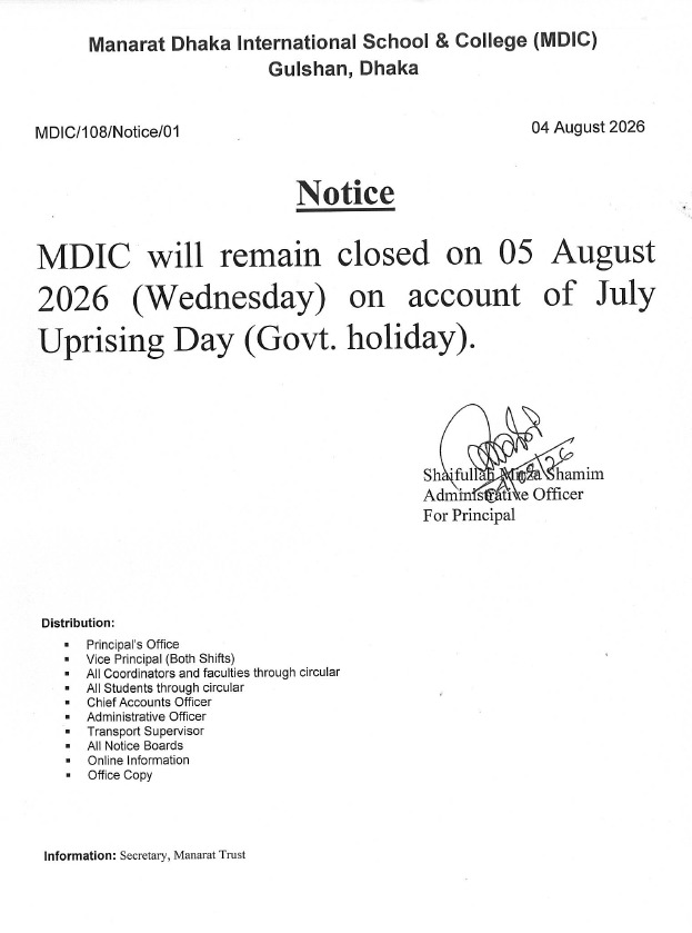 Notice for July Uprising Day